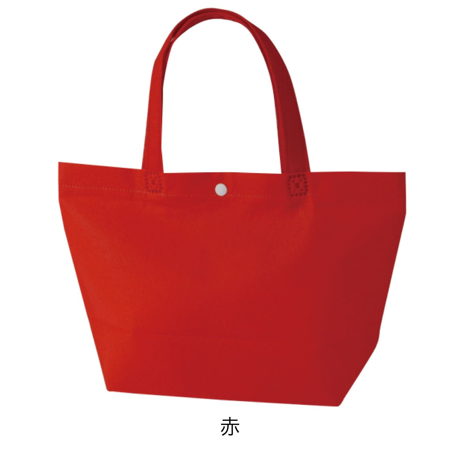 ホック付きミニバッグ　特小（赤）