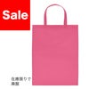 不織布バッグ｜ベーシックトート　厚タイプ(100g）　A4縦マチなし　100枚入