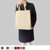 不織布バッグ｜ベーシックトート　厚タイプ(100g）　A4縦　100枚入