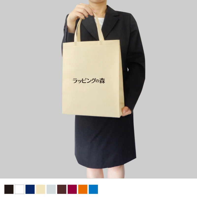 不織布バッグ｜ベーシックトート　厚タイプ(100g）　A4縦 名入れ有 100枚入