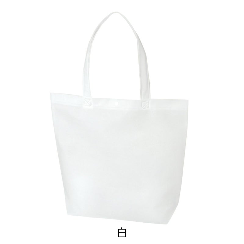 不織布バッグ｜ホック付きショルダーバッグ　A4縦　名入れ有　100枚入