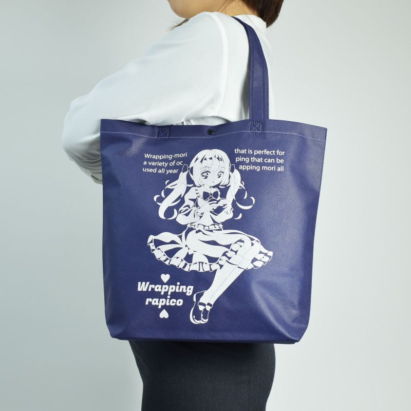 不織布バッグ｜ホック付きショルダーバッグ　A4縦　名入れ有　100枚入