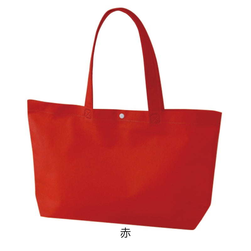 不織布バッグ｜ホック付きショルダーバッグ　A4横　名入れ有　100枚入