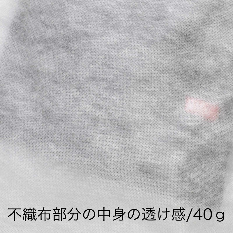 アパレル｜マチ付　半身透明洋服カバー　スーツ・ジャケット用