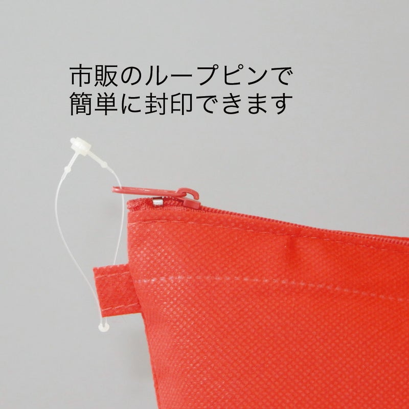 不織布バッグ｜セールバッグ　カジュアルトートタイプ  大　名入れ有　100枚入