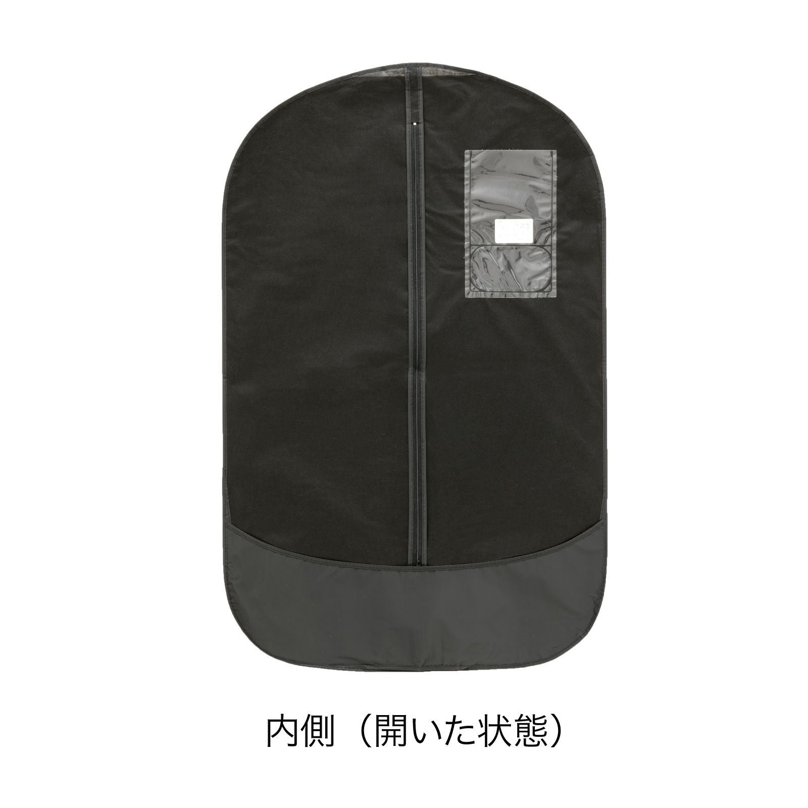 不織布キャリーバッグ