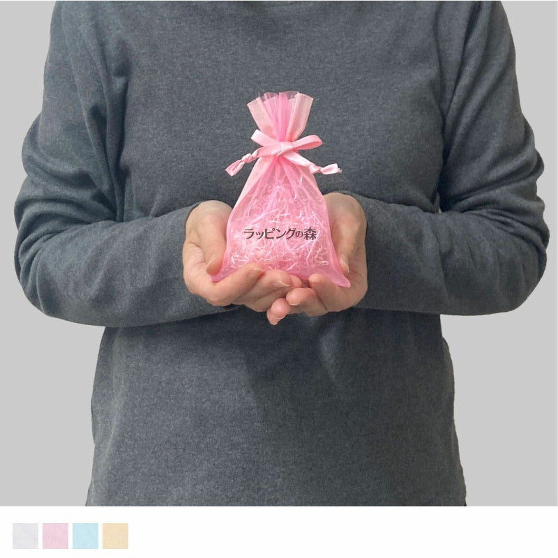 ラッピング｜オーガンジーデュオ巾着S1　名入れ有　100枚入