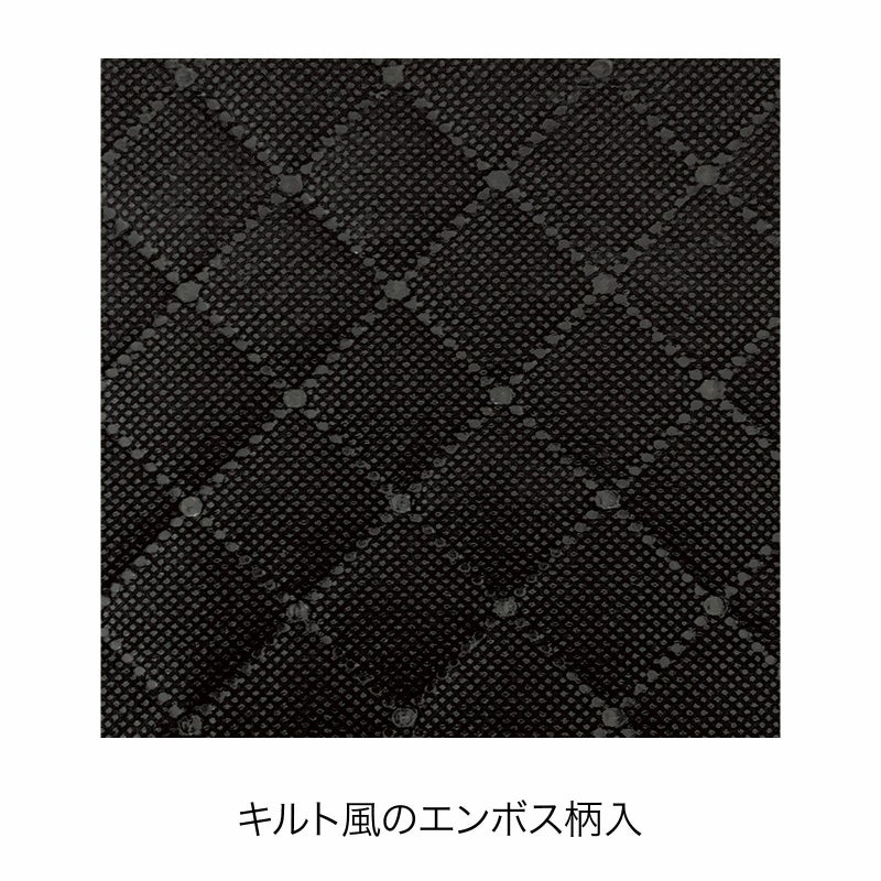 不織布バッグ｜カラークールキルトバッグ　小　100枚入
