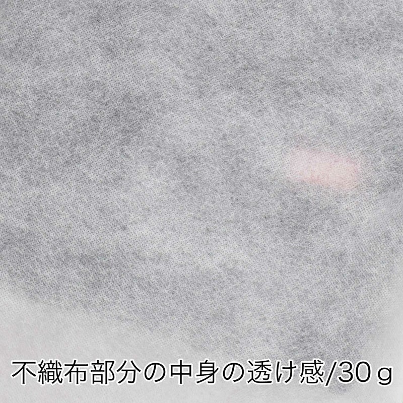 アパレル資材｜かぶせる洋服カバー　コート・ワンピース用　150枚入