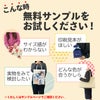 アパレル｜不織布インナー巾着　普通タイプ　SS　名入れ有り　100枚入