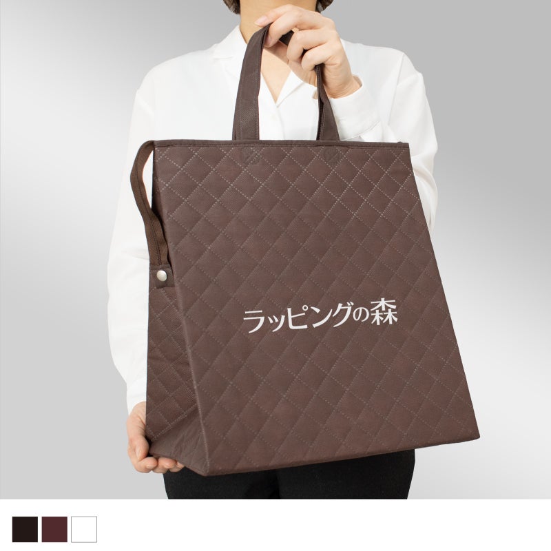 不織布バッグ｜カラークールキルトバッグ　大　名入れ有り　100枚入