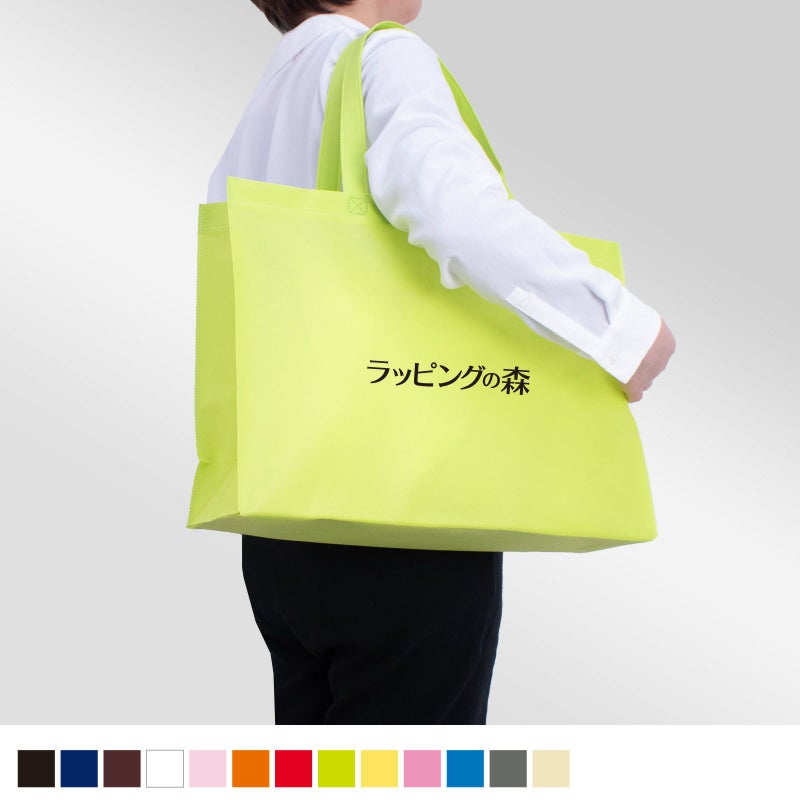 不織布バッグ｜【1000枚以上専用】ベーシックトート　普通タイプ(75g）　中横　名入れ有　100枚入