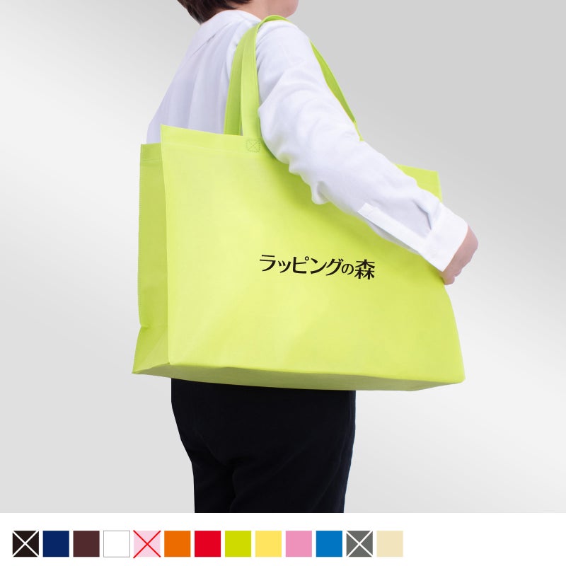 不織布バッグ｜【1000枚以上専用】ベーシックトート　普通タイプ(75g）　中横　名入れ有　100枚入