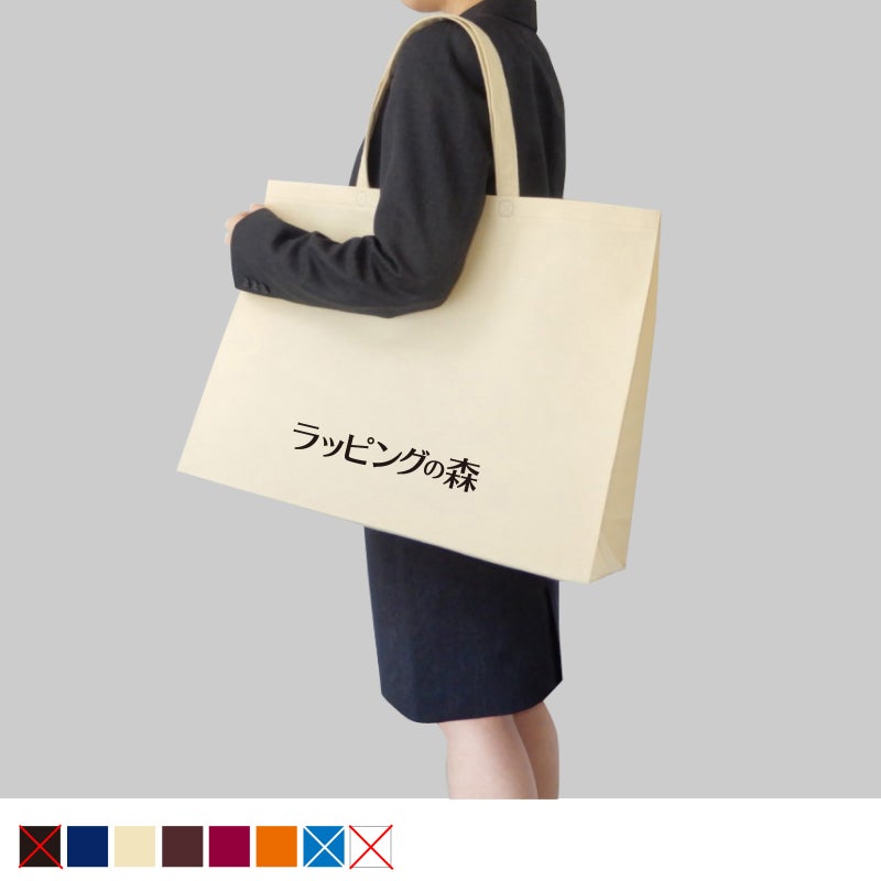 不織布バッグ｜【1000枚以上専用】ベーシックトート　厚タイプ(100g）　大　名入れ有　100枚入