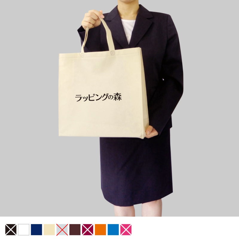 不織布バッグ｜【1000枚以上専用】ベーシックトート　厚タイプ(100g）　小　名入れ有　100枚入