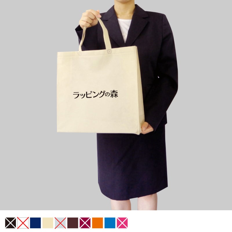 不織布バッグ｜【1000枚以上専用】ベーシックトート　厚タイプ(100g）　小　名入れ有　100枚入
