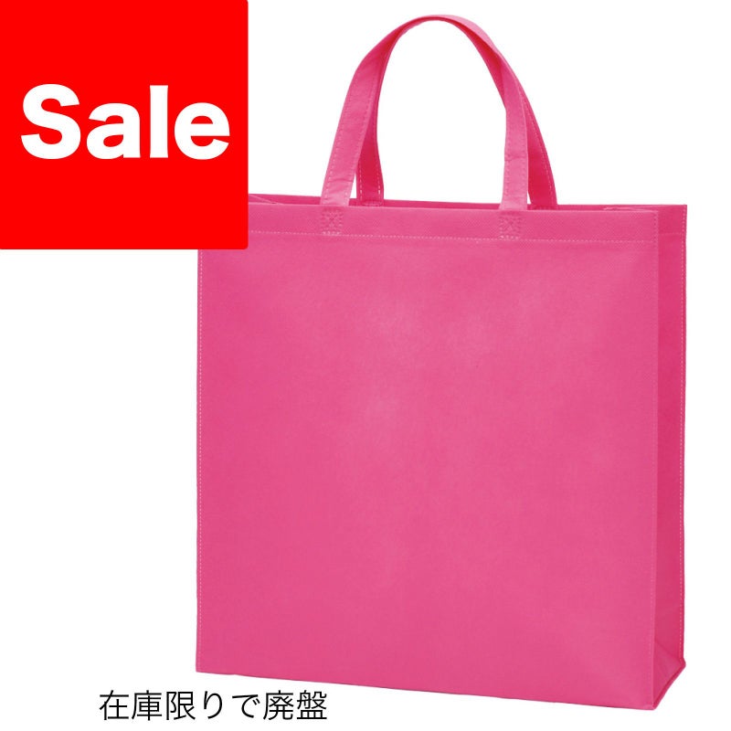 不織布バッグ｜【1000枚以上専用】ベーシックトート　厚タイプ(100g）　小　名入れ有　100枚入