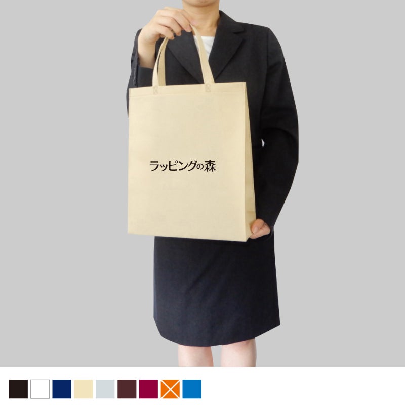 不織布バッグ｜【1000枚以上専用】ベーシックトート　厚タイプ(100g）　A4縦　名入れ有　100枚入