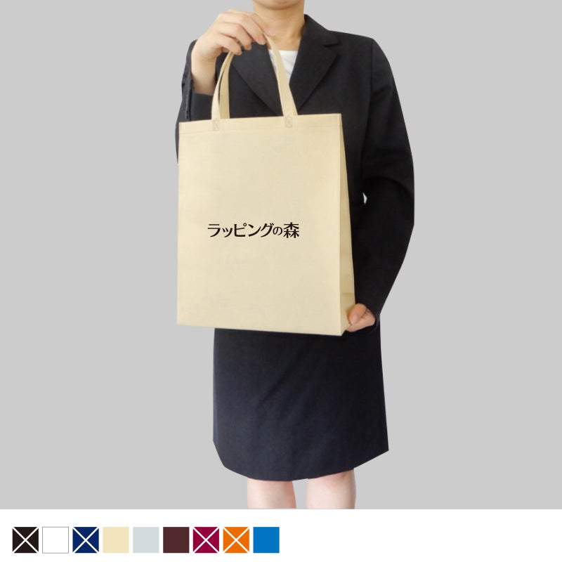 不織布バッグ｜【1000枚以上専用】ベーシックトート　厚タイプ(100g）　A4縦　名入れ有　100枚入