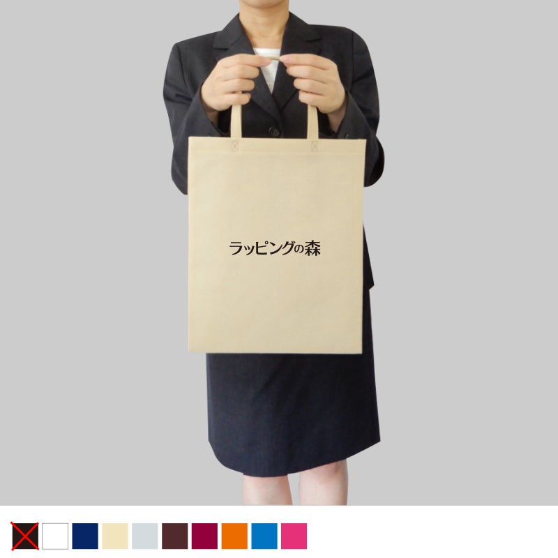 不織布バッグ｜【1000枚以上専用】ベーシックトート　厚タイプ(100g）　A4縦マチなし　名入れ有　100枚入