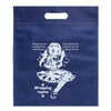 不織布バッグ｜【1200枚以上専用】アドバッグ 薄タイプ（40g） 小判抜き　B5 名入れ有 100枚入