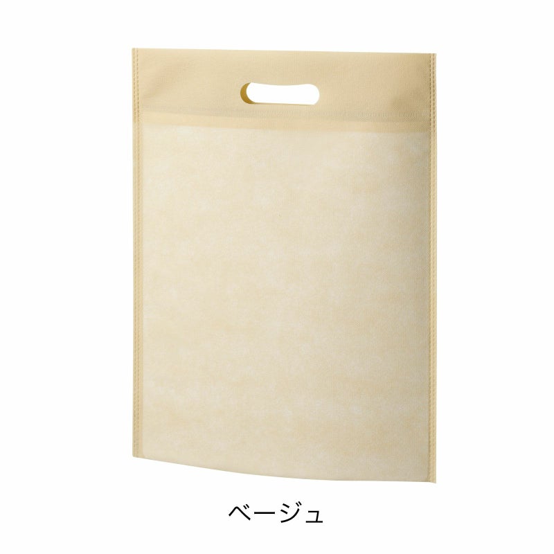 不織布バッグ｜【1200枚以上専用】アドバッグ 薄タイプ（40g） 小判抜き　A4 名入れ有 100枚入