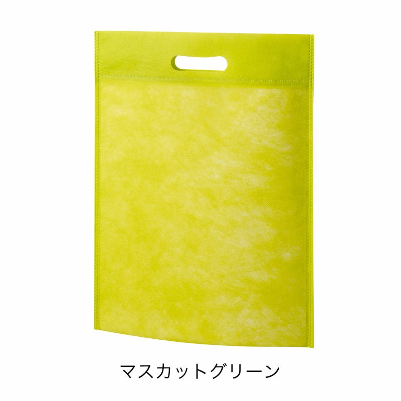 不織布バッグ｜【1200枚以上専用】アドバッグ 薄タイプ（40g） 小判抜き　A4 名入れ有 100枚入