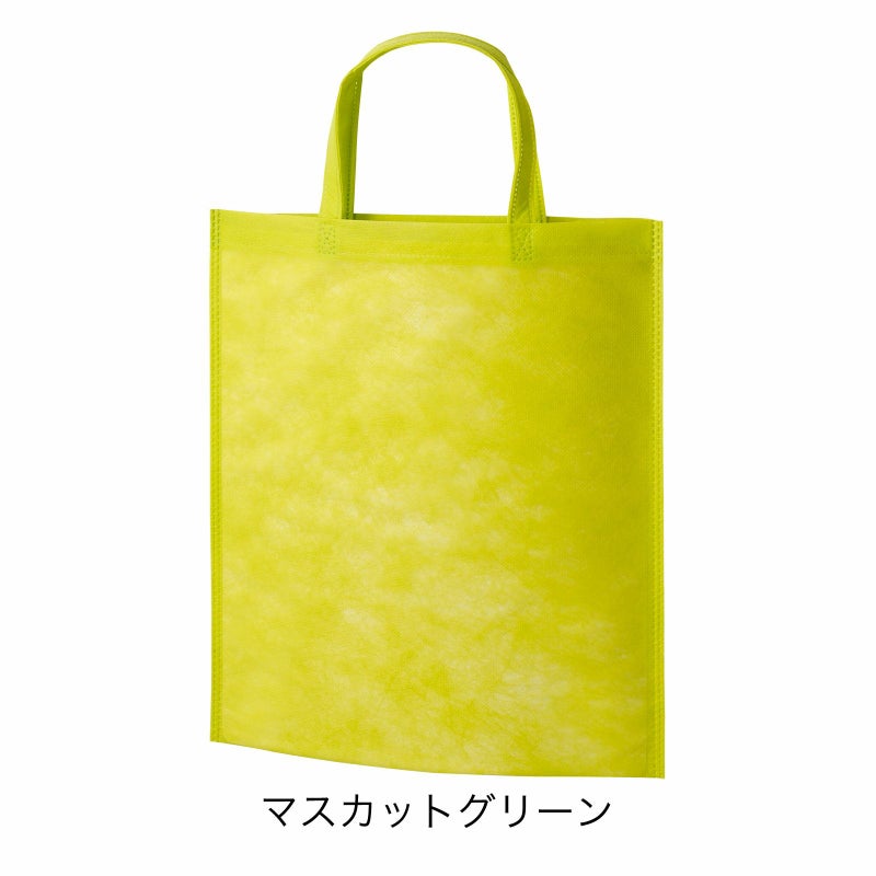 不織布バッグ｜【1200枚以上専用】アドバッグ 薄タイプ（40g） 持ち手付き　A4 名入れ有　100枚入