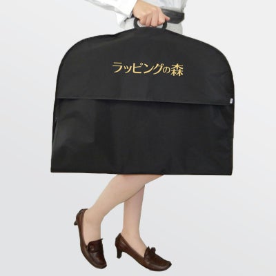 内面クリアキャリーバッグ(外面EVA / 内面透明)　名入れ有　120枚入　※ハンガー付