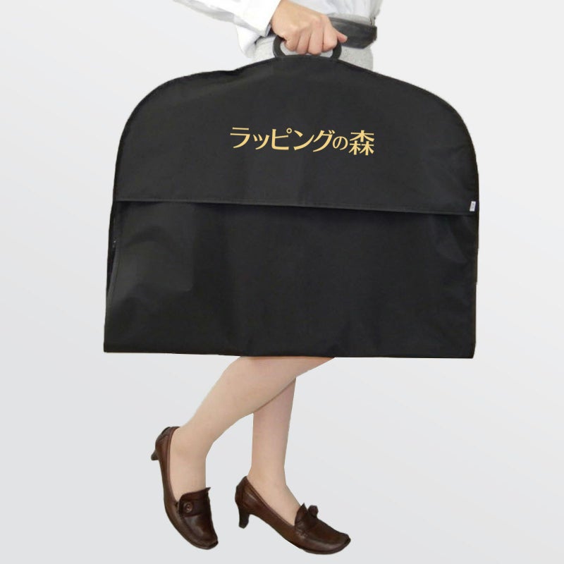 内面クリアキャリーバッグ(外面EVA / 内面透明)　名入れ有　120枚入　※ハンガー付