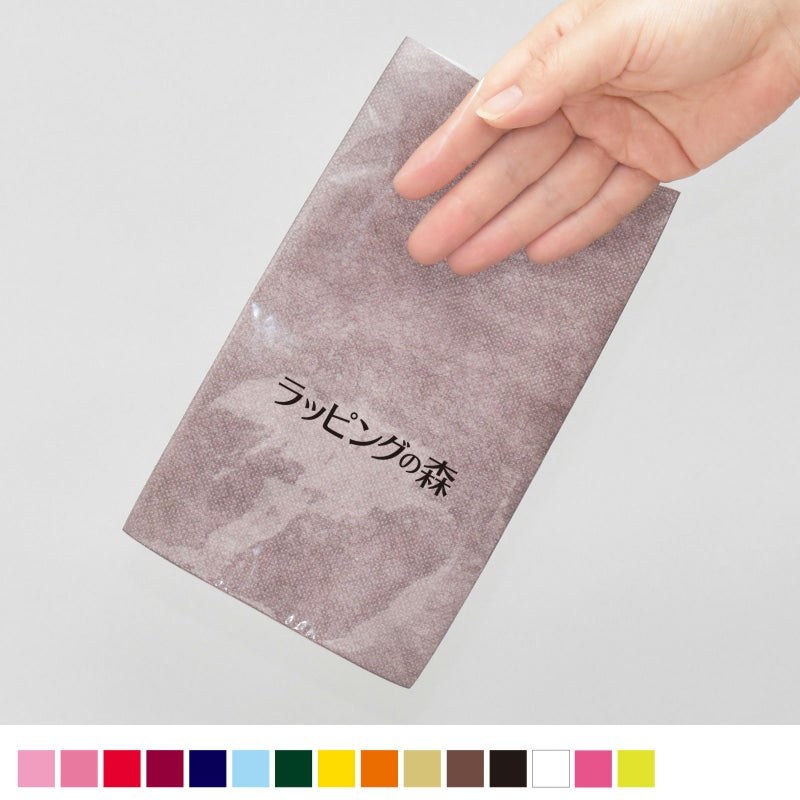 ラッピング｜ソフトバッグクリアS2 名入れ有　100枚入