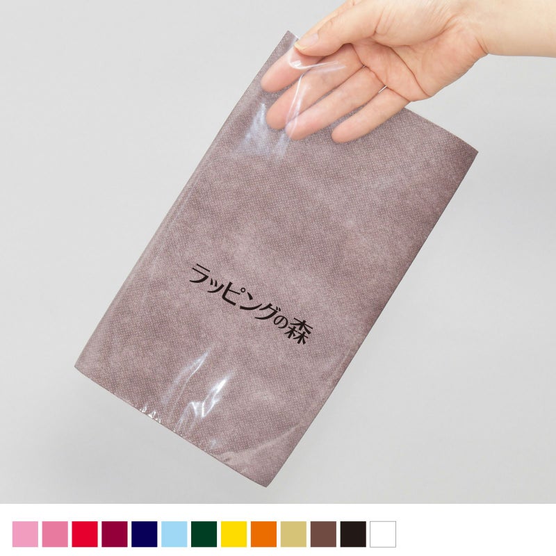 ラッピング｜ソフトバッグクリアS3 名入れ有　100枚入