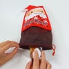ラッピング｜ぼうしサンタ　 20枚入～