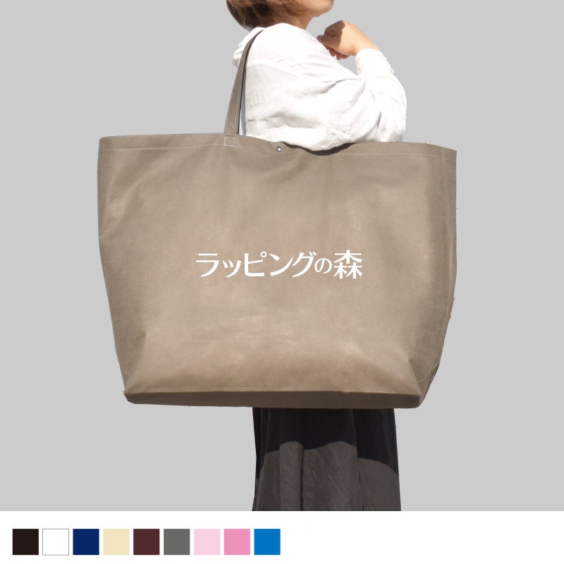 不織布バッグ｜【1000枚以上専用】ホック付きセールバッグ　特大　名入れ有 100枚入