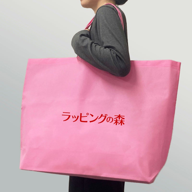 不織布バッグ｜【1000枚以上専用】ホック付きセールバッグ　特大　名入れ有 100枚入