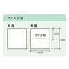 アパレル｜不織布製フェイスカバー｜100枚入～