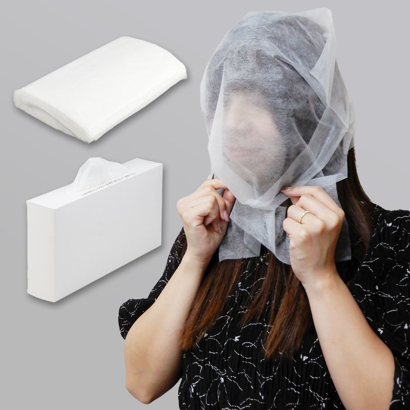 ホルダー付きフェイスカバー　紙箱200枚入