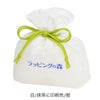 ラッピング｜巾着袋　名入れ有（台紙なし）　100枚入