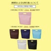不織布バッグ｜カラークール　チャックシール　小判抜き　大　100枚入／仕様変更品