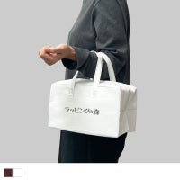 不織布バッグ｜カラークールスクエア　名入れ有　100枚入