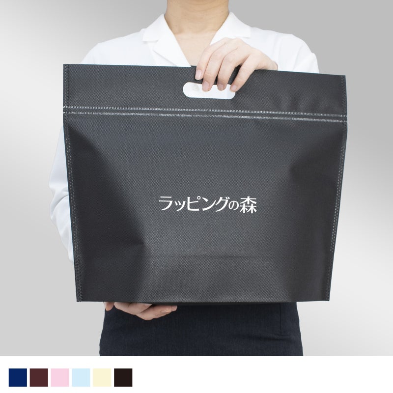 不織布バッグ｜カラークールチャックシール　小判抜き　大　名入れ有り　100枚入／仕様変更品