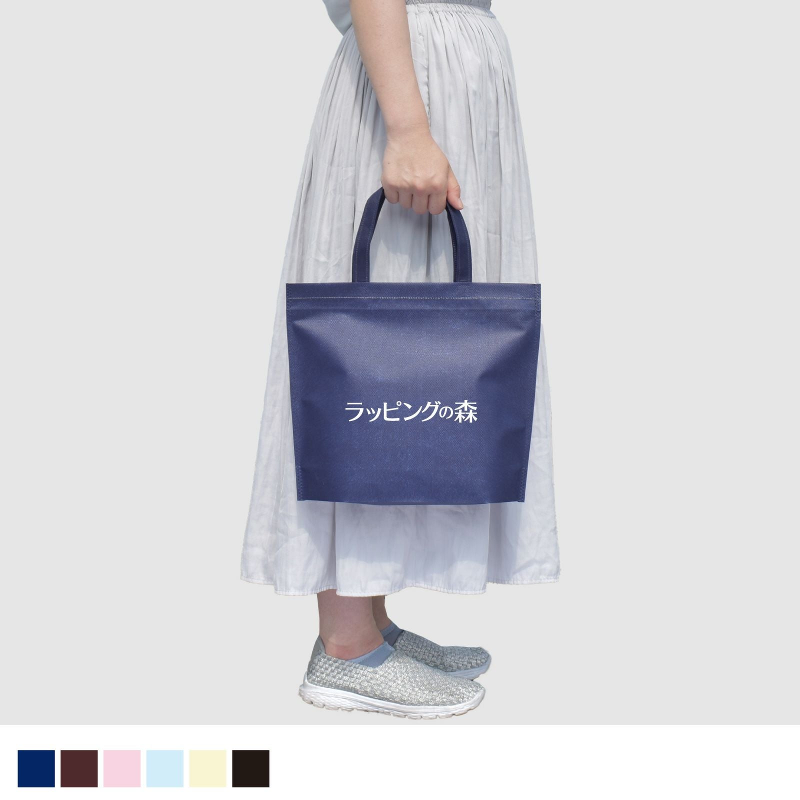 【名入れ対応】カラークールチャックシール　トート　小 100枚入