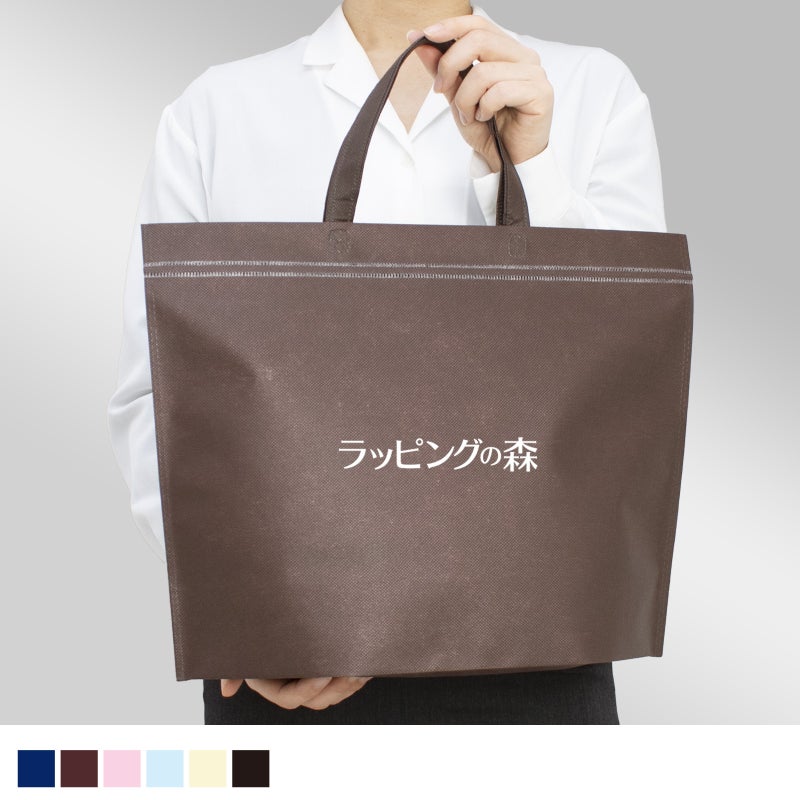不織布バッグ｜カラークールチャックシール　トート　大　名入れ有り　100枚入