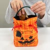 ラッピング｜【ハロウィン】リボンバッグ｜不織布ラッピング袋｜20枚入～