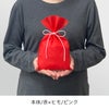 ラッピング｜ソフトバッグベーシックS3　江戸打紐　名入れ有　100枚入