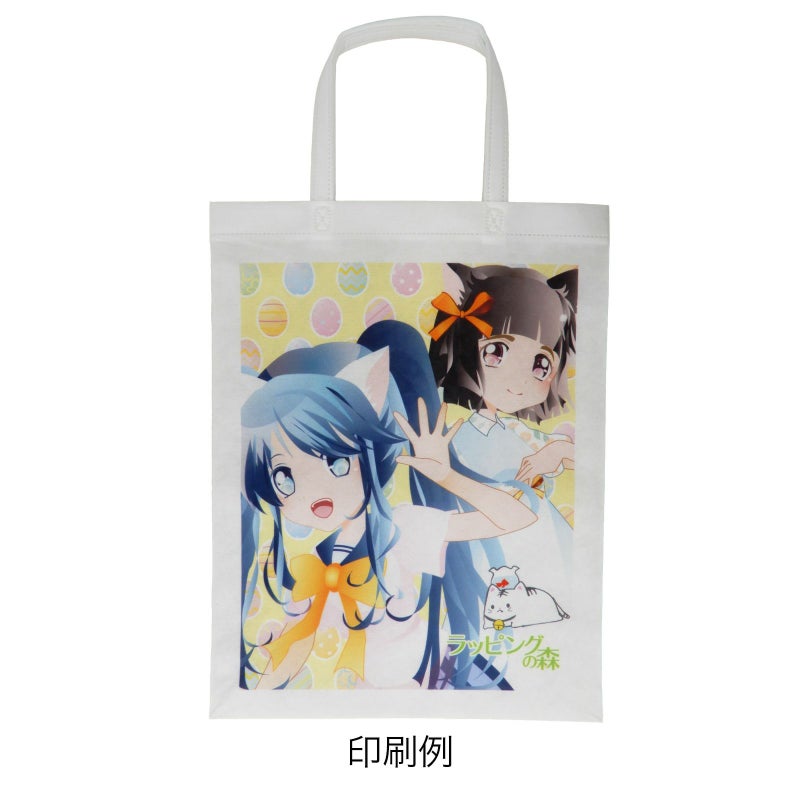 【フルカラー名入れ／高温転写】アドバッグPET 持ち手付きA4縦　100枚入