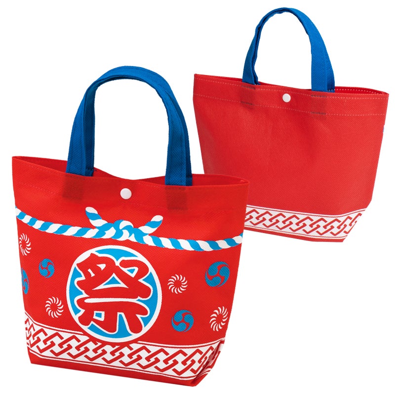 お祭りバッグ　20枚入り｜ラッピング資材の仕入れならラッピングの森