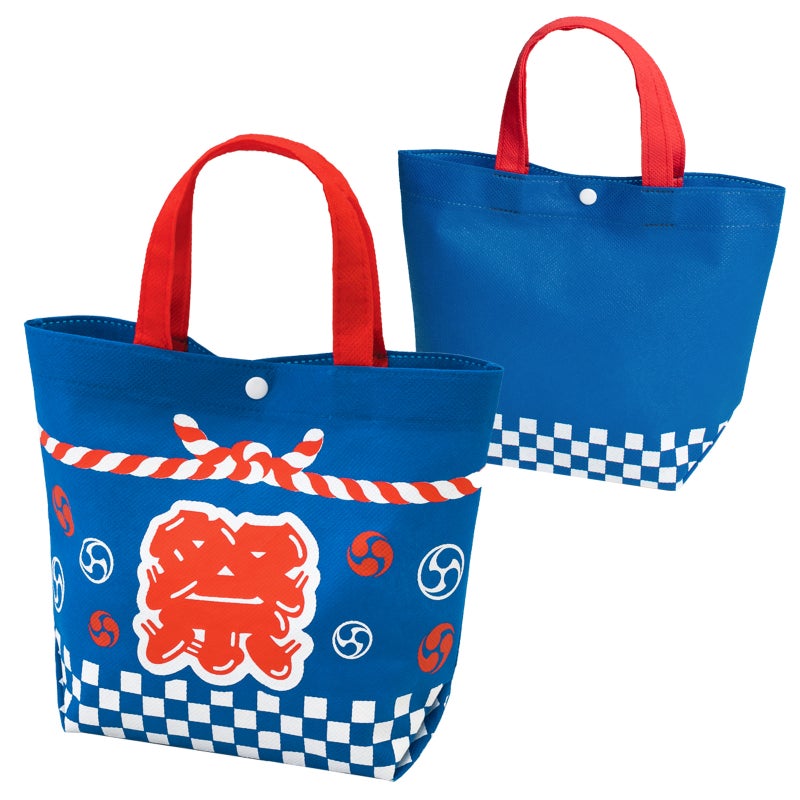 お祭りバッグ　20枚入り｜ラッピング資材の仕入れならラッピングの森