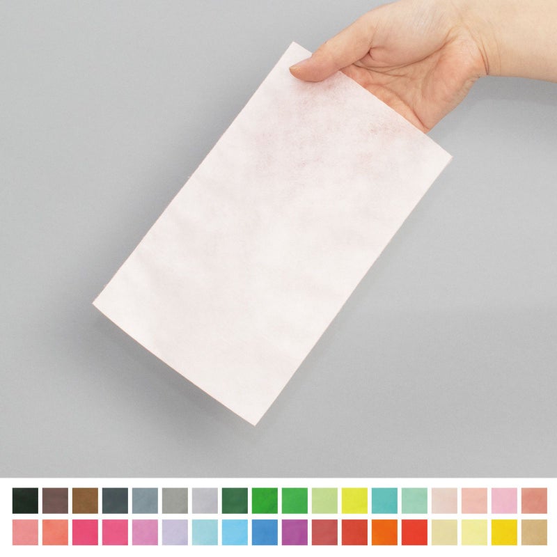 ラッピング｜ソフトバッグ彩／S2サイズ 100枚入