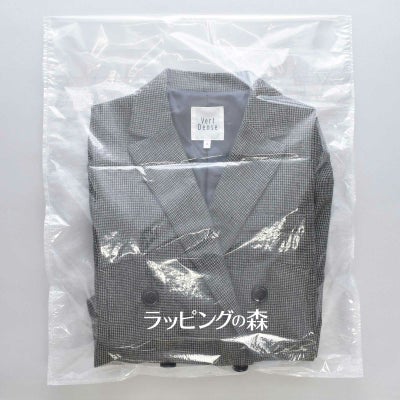 1000枚以上専用】アパレル平袋 テープ付 大 名入れ対応｜不織布製品や 